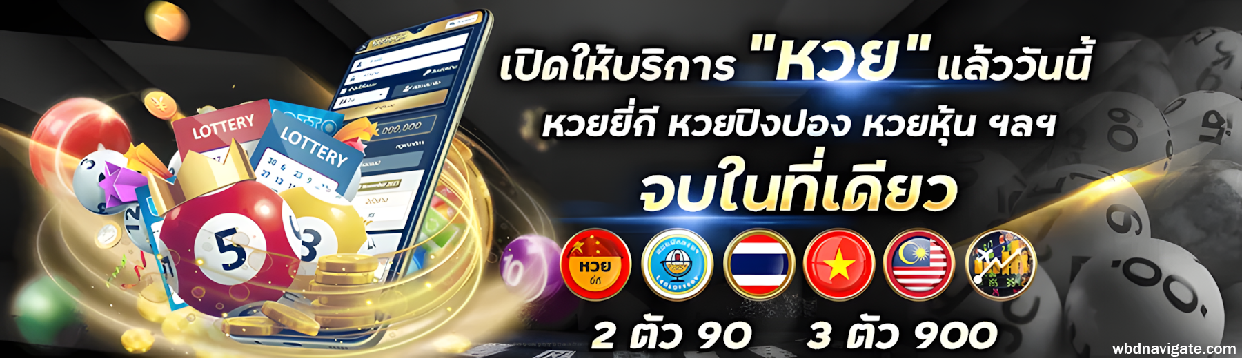 สูตรสล็อต ai